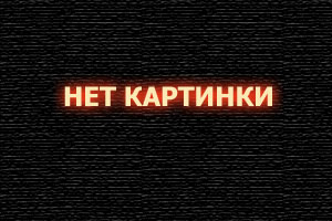 «ВКонтакте» учит своих пользователей безопасности - «Интернет»