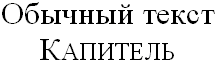 font-variant