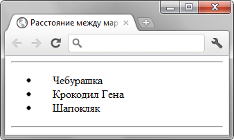 Увеличить расстояние от маркера до текста - «Маркированный список»