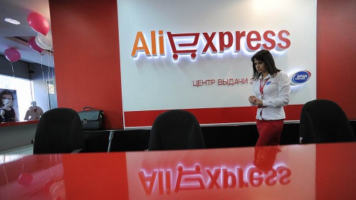 Alibaba Group открывает официальное представительство в России - «Интернет»