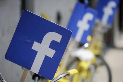 Facebook осваивает новые направления - «Интернет»