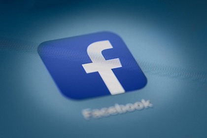 Facebook тестирует кнопку для покупки товаров - «Интернет»
