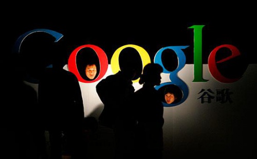Google готовится к возвращению на рынок Китая? - «Интернет»