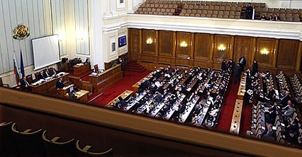 Государство ужесточит контроль за сайтами азартных игр? - «Интернет»