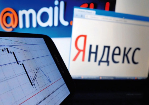 Инвесторы массово продают акции «Яндекса» и Mail.ru - «Интернет»