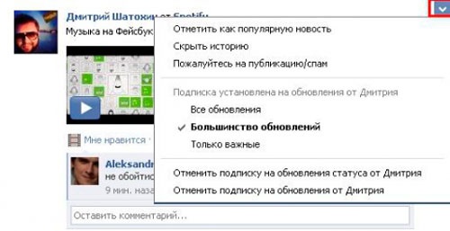 Итоги F8: мобильные клиенты Facebook остаются главным вектором развития - «Интернет»