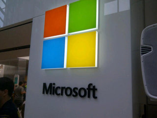 Китайские власти проверили офисы Microsoft - «Интернет и связь»