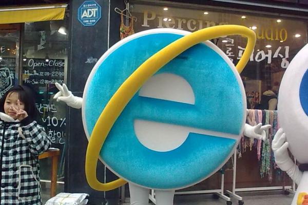 Microsoft прекратит поддержку старых версий Internet Explorer на следующей неделе - «Интернет и связь»