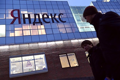 Новый этап борьбы Яндекса с мошенническими сайтами - «Интернет»