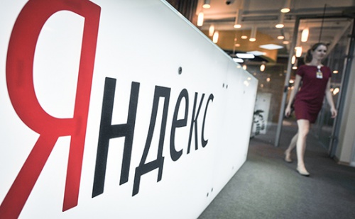 Новый закон «О СМИ» повлияет на деятельность Яндекса - «Интернет»