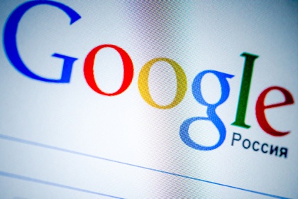 Общественная палата предлагает ввести налог для Google - «Интернет»