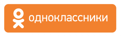 «Одноклассники» запускают бесплатный онлайн-кинотеатр - «Интернет»