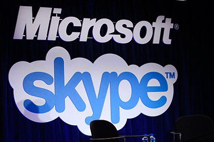Прощаемся с Lync и ждем Skype for Business - «Интернет»