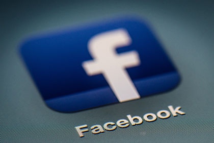 Социальная сеть Facebook подключилась к борьбе с Эболой - «Интернет»