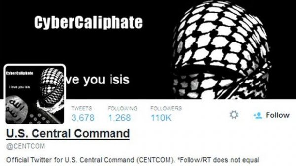 Хакеры ИГ взломали Twitter Пентагона - «Интернет и связь»