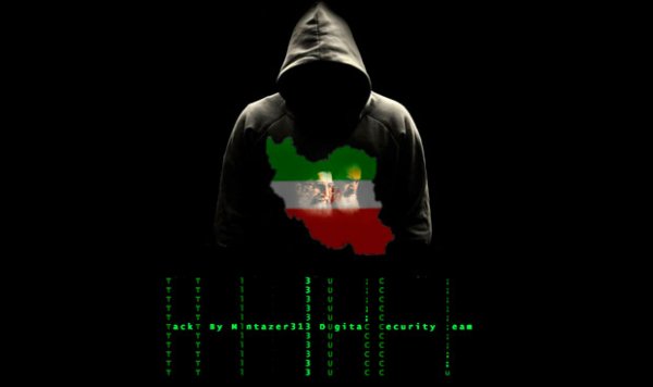 Иранские хакеры атакуют энергетические компании США - «Интернет и связь»