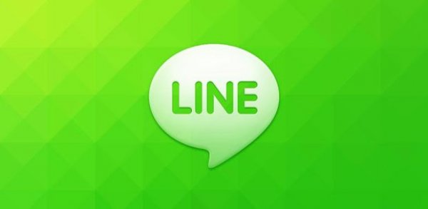 Мессенджер Line разместит акции на 10 миллиардов долларов - «Интернет и связь»