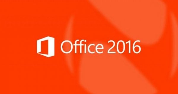 Microsoft предлагает всем желающим скачать пробную версию Office 2016 - «Интернет и связь»