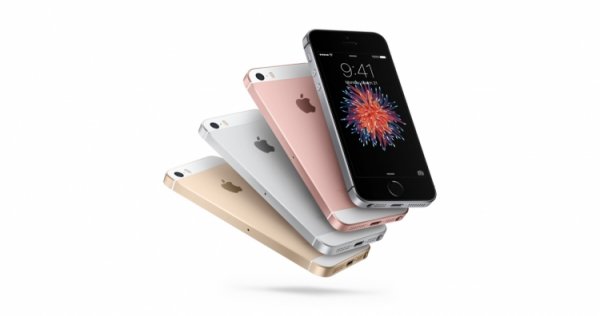 Продажи iPhone SE в России стартуют 5 апреля - «Новости сети»