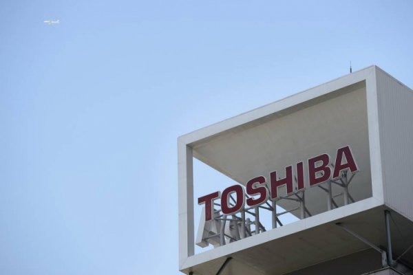 Toshiba подтвердила продажу бизнеса по выпуску бытовой техники - «Новости сети»