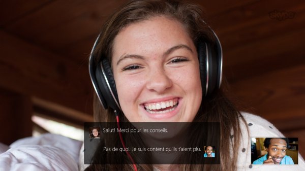 В Skype появилась возможность перевода текста и речи в режиме реального времени - «Интернет и связь»