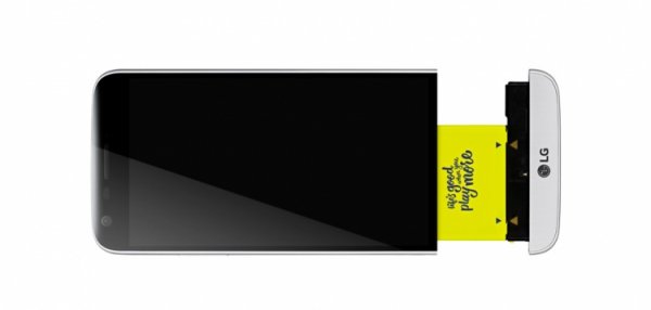 Вариант смартфона LG G5 на Snapdragon 652 представлен официально - «Новости сети»
