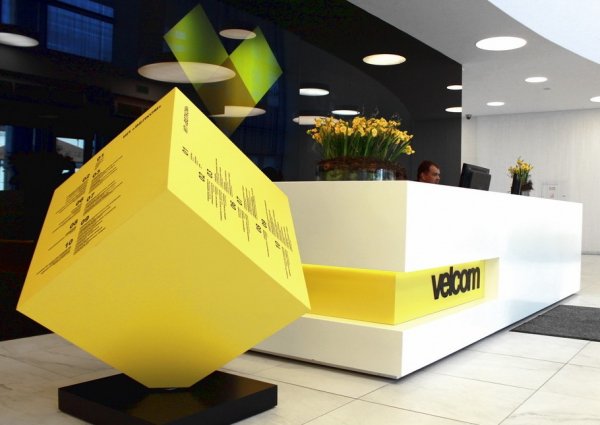 velcom увеличил размер пени при несвоевременной оплате связи или рассрочки (обновлено: ошибочно) - «Интернет и связь»
