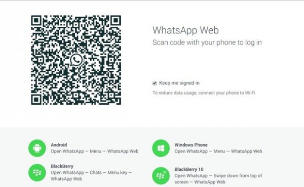 WhatsApp запустил веб-версию популярного мессенджера - «Интернет и связь»