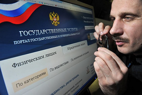 Треть россиян не видят проблемы в раскрытии личных данных в сети - «Интернет»