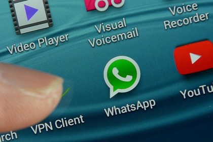 В WhatsApp появится функция голосовых вызовов? - «Интернет»
