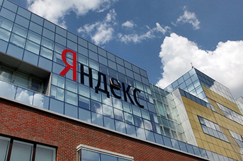 «Яндекс» стал владельцем популярного портала Auto.ru - «Интернет»