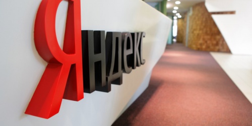 Яндекс тестирует новый принцип оценки релевантности документов - «Интернет»