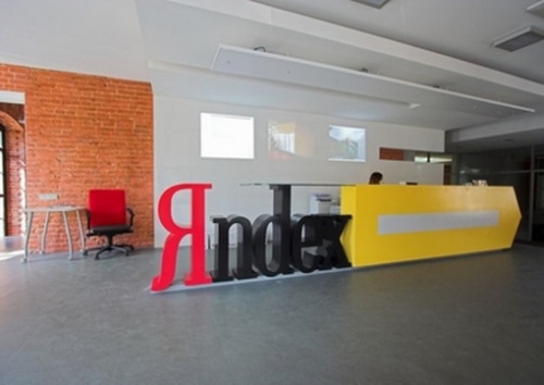 Яндекс выпустил новое мобильное приложение для поиска жилья - «Интернет»