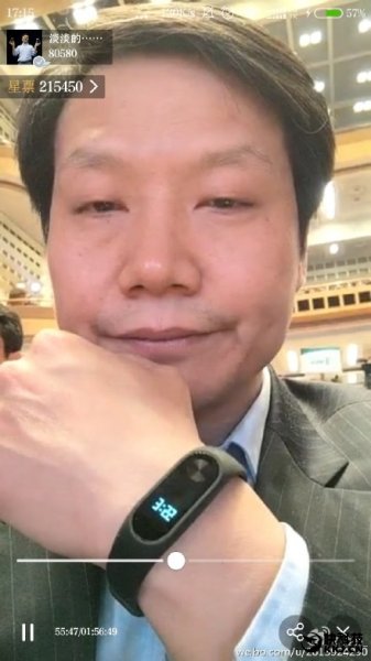 Гендиректор Xiaomi продемонстрировал фитнес-трекер Mi Band 2 - «Новости сети»