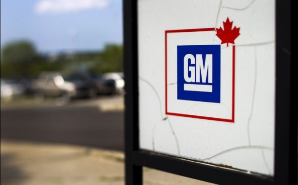 General Motors отзывает более 1 млн автомобилей по всему миру - «Новости сети»