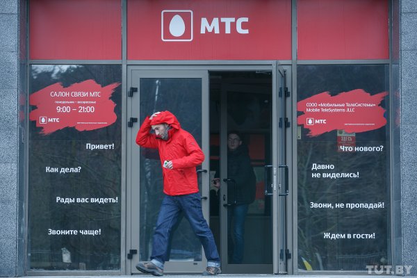 Как повысились тарифы у белорусских операторов после поднятия НДС - «Интернет и связь»