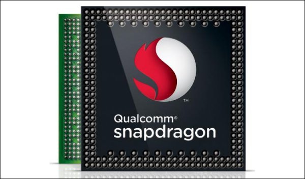 Раскрыты характеристики мощных процессоров Qualcomm Snapdragon 828/830 - «Новости сети»