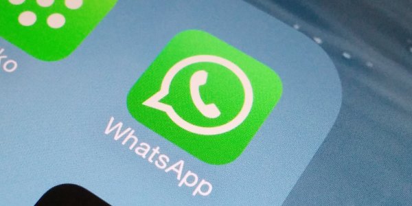 WhatsApp ввел полное шифрование для всех типов сообщений - «Интернет и связь»