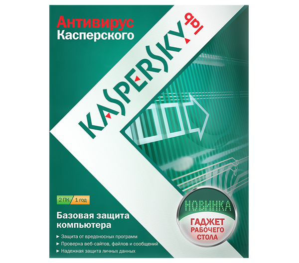Удаляем Касперский с компьютера - «Вирусы»