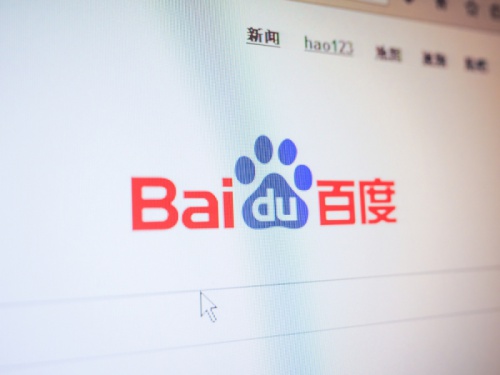 Baidu изменит поисковую выдачу под давлением китайского правительства - «Интернет»