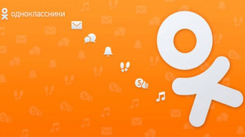 «Одноклассники» начали кампанию по привлечению новых авторов - «Интернет»