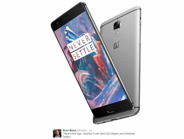 Дизайн смартфона OnePlus 3 был полностью раскрыт инсайдерами - «Новости сети»