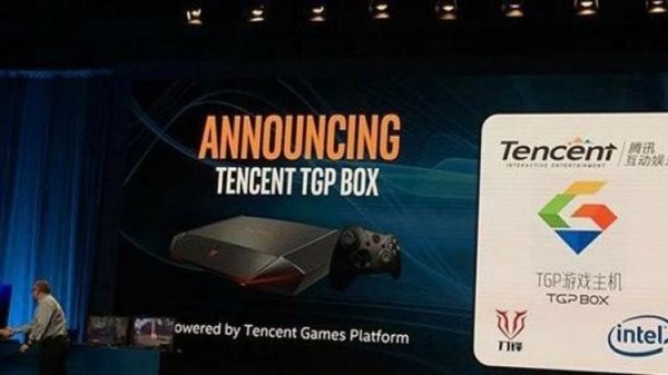 Игровая приставка Blade Box работает под управлением Windows 10 - «Новости сети»