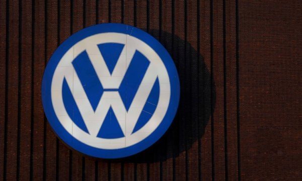 Крупнейший в мире суверенный фонд Норвегии подаст иск против Volkswagen - «Новости сети»