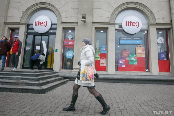 life:) ограничил количество подключаемых на одного абонента номеров - «Интернет и связь»