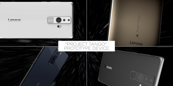 Смартфон Lenovo Project Tango представят 9 июня - «Новости сети»