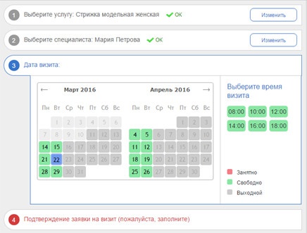 UMI снизил цены на готовые сайты и ввёл ежемесячный тариф - «Интернет»