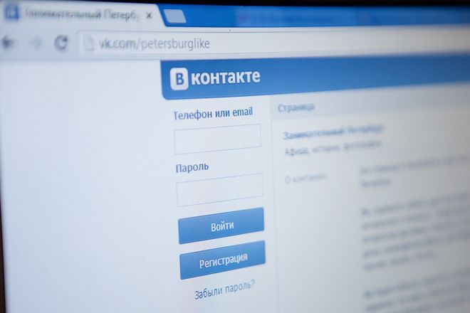 "ВКонтакте" начала принудительно переводить пользователей на новый дизайн - «Интернет и связь»