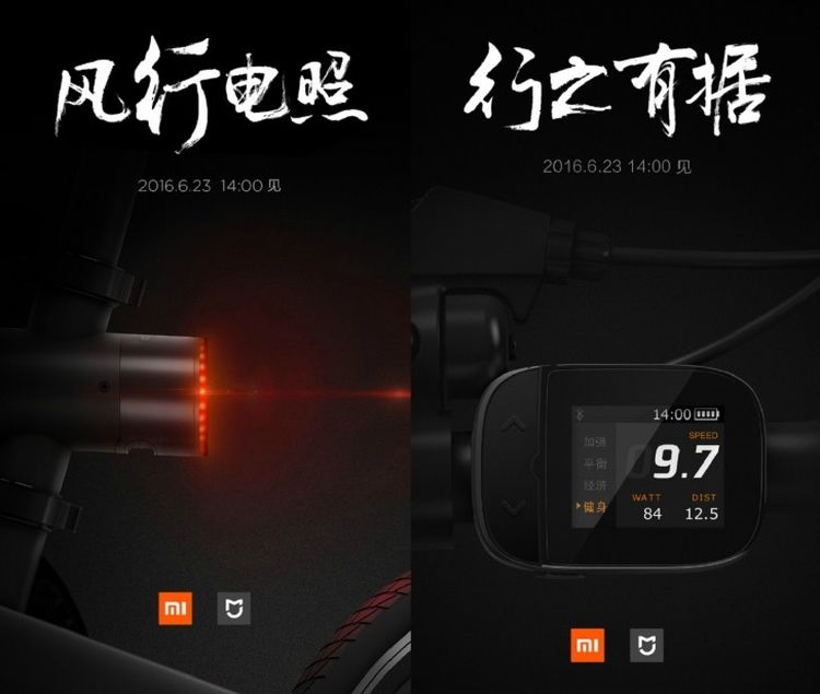 Xiaomi представила складной электробайк QiCycle за $455 - «Новости сети»