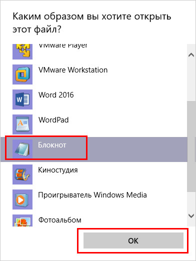Что делать при возникновении ошибки Download interrupted в Chrome - «Windows»